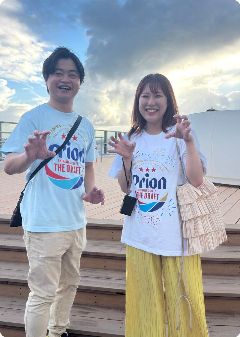 オリオンビールで乾杯！